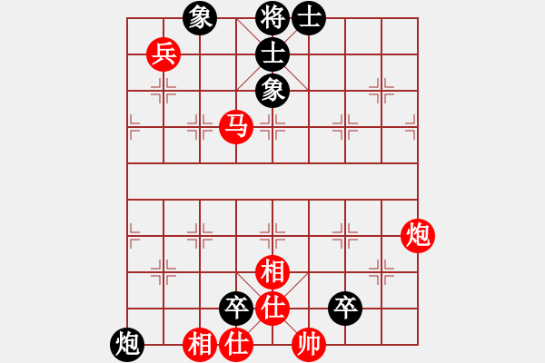 象棋棋譜圖片：night1245 - 步數(shù)：0 