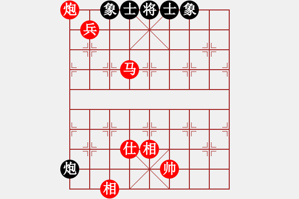 象棋棋譜圖片：night1245 - 步數(shù)：10 