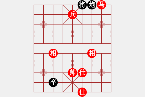 象棋棋譜圖片：3.pgn - 步數(shù)：0 