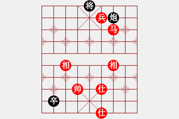 象棋棋譜圖片：3.pgn - 步數(shù)：10 