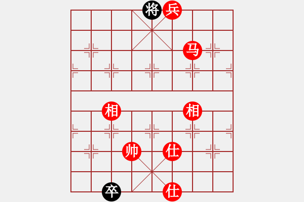 象棋棋譜圖片：3.pgn - 步數(shù)：19 