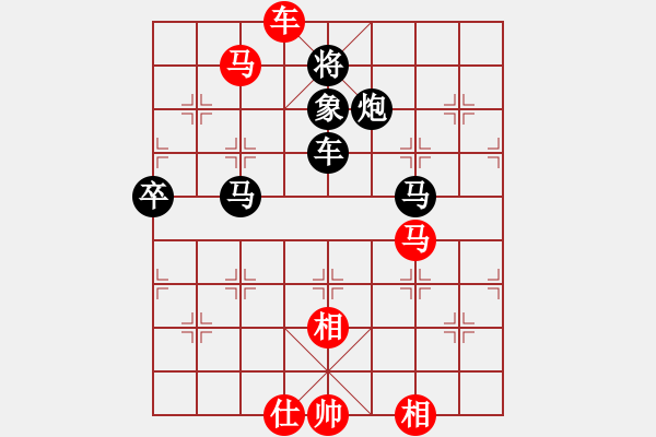 象棋棋譜圖片：一起玩玩吧(9段)-負(fù)-特工人員(9段) - 步數(shù)：120 