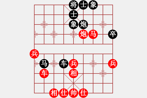 象棋棋譜圖片：嘉毅(8段)-負(fù)-一棋萬殺(9段)B32 中炮急進(jìn)左馬對(duì)反宮馬 - 步數(shù)：50 