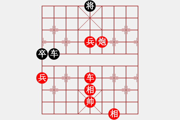 象棋棋谱图片：kimbup(北斗)-胜-诸葛孔明(无极) - 步数：160 