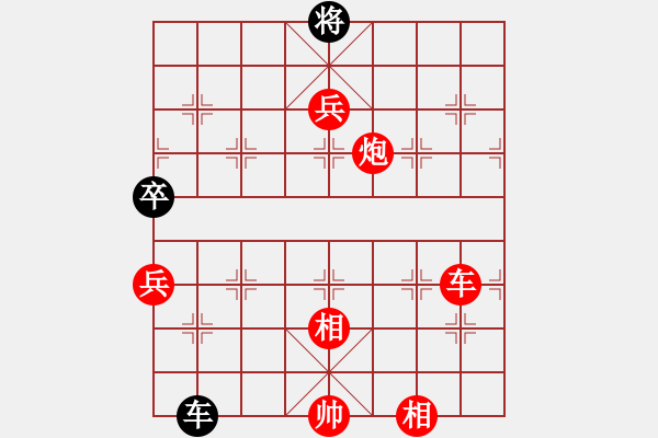 象棋棋谱图片：kimbup(北斗)-胜-诸葛孔明(无极) - 步数：170 