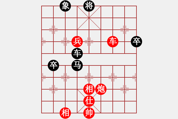 象棋棋譜圖片：謝靖 先勝 黃竹風(fēng) - 步數(shù)：170 