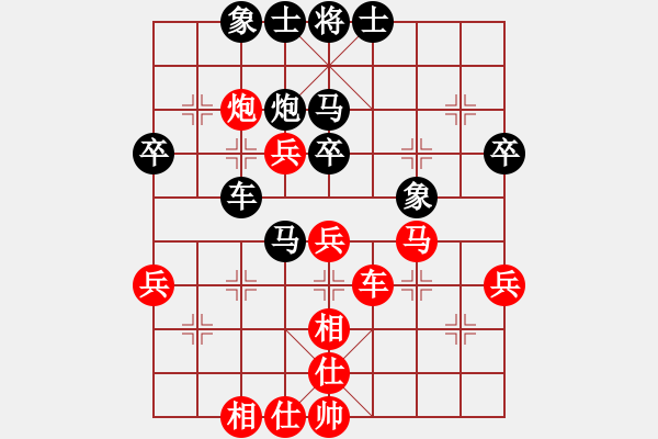 象棋棋譜圖片：謝靖 先勝 黃竹風(fēng) - 步數(shù)：60 