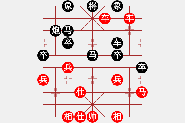 象棋棋譜圖片：2019.1.22.8張仕進(jìn)先勝魏國全私人房十分鐘.pgn - 步數(shù)：50 