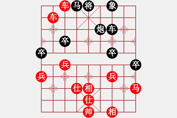 象棋棋譜圖片：2019.1.22.8張仕進(jìn)先勝魏國全私人房十分鐘.pgn - 步數(shù)：66 