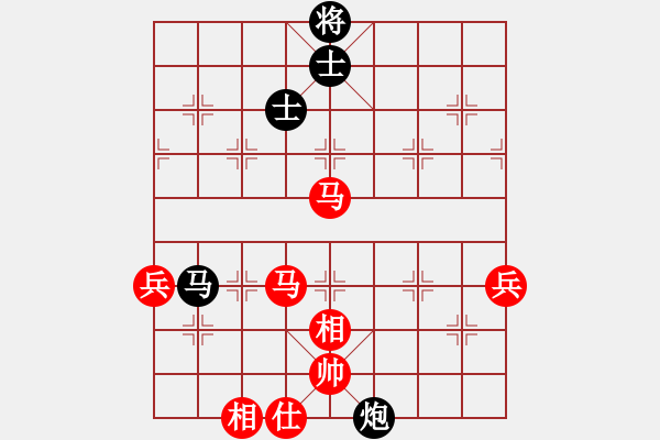 象棋棋譜圖片：趙鑫鑫     先勝 王曉華     - 步數(shù)：100 