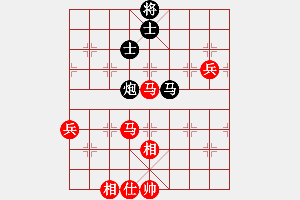 象棋棋譜圖片：趙鑫鑫     先勝 王曉華     - 步數(shù)：110 