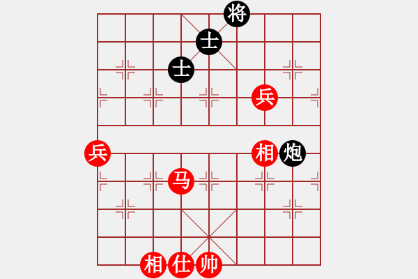 象棋棋譜圖片：趙鑫鑫     先勝 王曉華     - 步數(shù)：120 