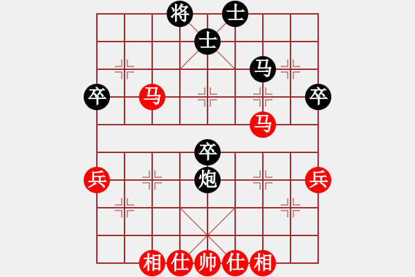 象棋棋譜圖片：趙鑫鑫     先勝 王曉華     - 步數(shù)：60 