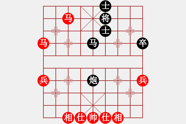 象棋棋譜圖片：趙鑫鑫     先勝 王曉華     - 步數(shù)：70 