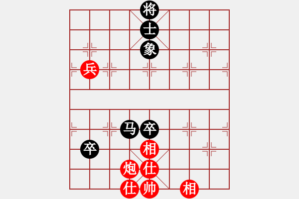 象棋棋譜圖片：清風(fēng)徐來[342829845] -VS- 橫才俊儒[292832991] - 步數(shù)：90 