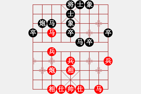 象棋棋譜圖片：雪山[黑] -VS- 靜喉佳陰[紅] - 步數(shù)：30 