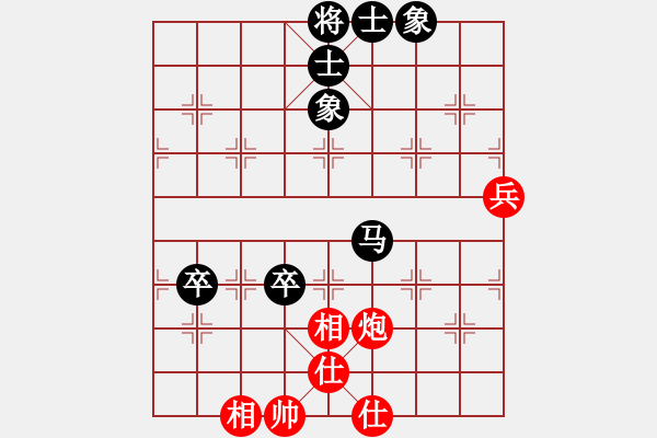 象棋棋譜圖片：雪山[黑] -VS- 靜喉佳陰[紅] - 步數(shù)：73 