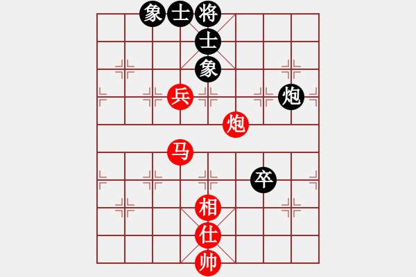 象棋棋譜圖片：兩頭蛇[406039482] -VS- 雨兒鳥[468448788] - 步數(shù)：100 