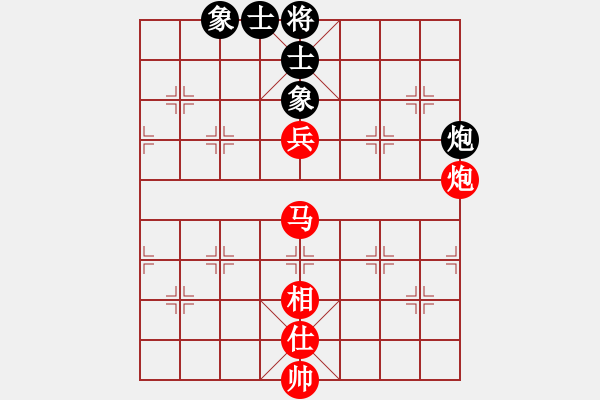 象棋棋譜圖片：兩頭蛇[406039482] -VS- 雨兒鳥[468448788] - 步數(shù)：110 