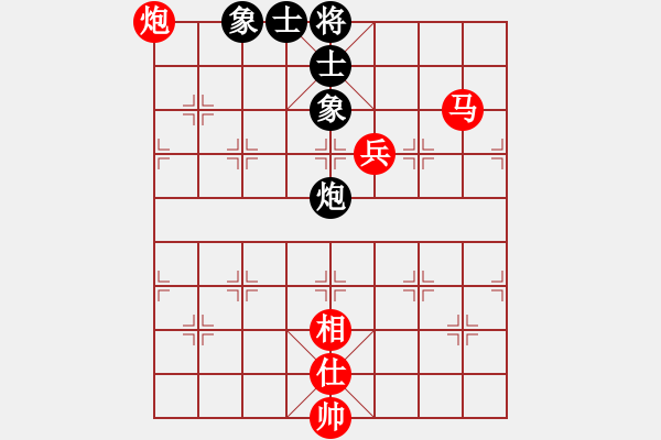 象棋棋譜圖片：兩頭蛇[406039482] -VS- 雨兒鳥[468448788] - 步數(shù)：120 