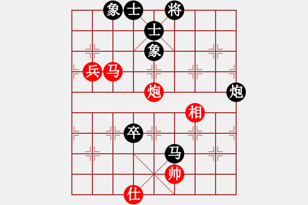 象棋棋譜圖片：兩頭蛇[406039482] -VS- 雨兒鳥[468448788] - 步數(shù)：80 