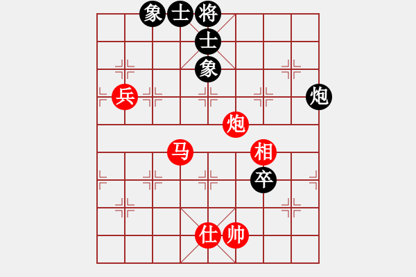 象棋棋譜圖片：兩頭蛇[406039482] -VS- 雨兒鳥[468448788] - 步數(shù)：90 