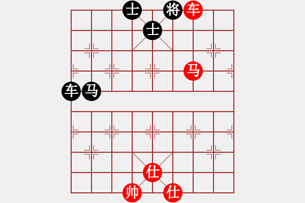 象棋棋譜圖片：象棋愛好者挑戰(zhàn)亞艾元小棋士 2024-9-7 - 步數(shù)：9 