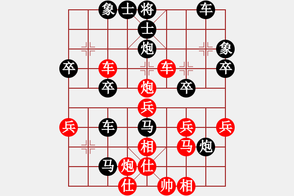 象棋棋譜圖片：天天象棋力評(píng)測(cè)太守棋狂先勝龍?jiān)谔煅臉I(yè)7-3 - 步數(shù)：40 