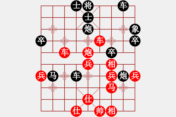 象棋棋譜圖片：天天象棋力評(píng)測(cè)太守棋狂先勝龍?jiān)谔煅臉I(yè)7-3 - 步數(shù)：50 