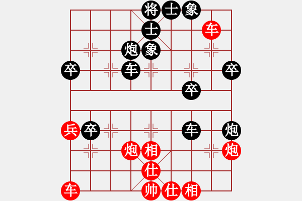 象棋棋譜圖片：江南的怪客(2段)-負(fù)-一步千舍(5段) - 步數(shù)：50 