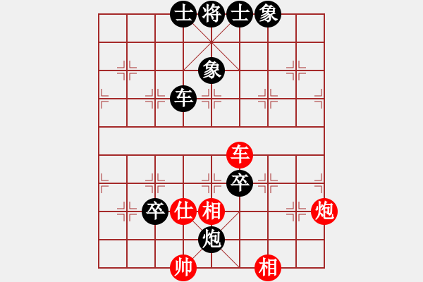 象棋棋譜圖片：江南的怪客(2段)-負(fù)-一步千舍(5段) - 步數(shù)：85 