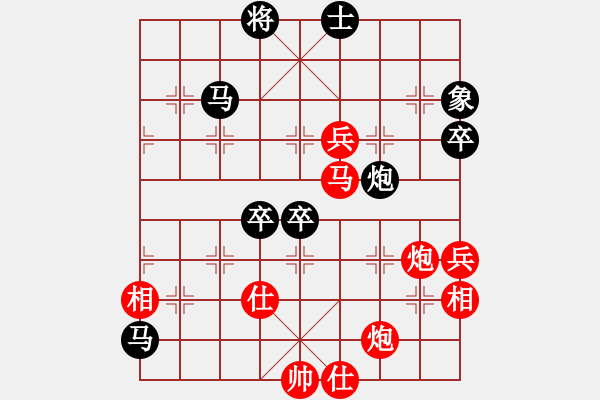 象棋棋譜圖片：中象-小風(fēng)VS屏風(fēng)小子(2015 3 19)D05 順炮橫車對直車巡河 - 步數(shù)：120 