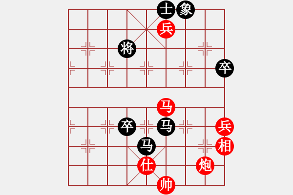 象棋棋譜圖片：中象-小風(fēng)VS屏風(fēng)小子(2015 3 19)D05 順炮橫車對直車巡河 - 步數(shù)：152 