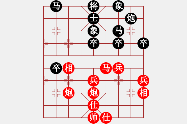 象棋棋譜圖片：中象-小風(fēng)VS屏風(fēng)小子(2015 3 19)D05 順炮橫車對直車巡河 - 步數(shù)：60 