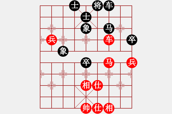 象棋棋譜圖片：李謐(無(wú)上)-勝-laimeilan(無(wú)上) - 步數(shù)：100 