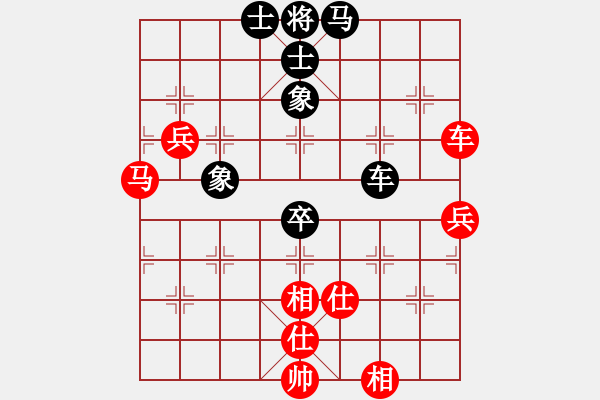 象棋棋譜圖片：李謐(無(wú)上)-勝-laimeilan(無(wú)上) - 步數(shù)：110 