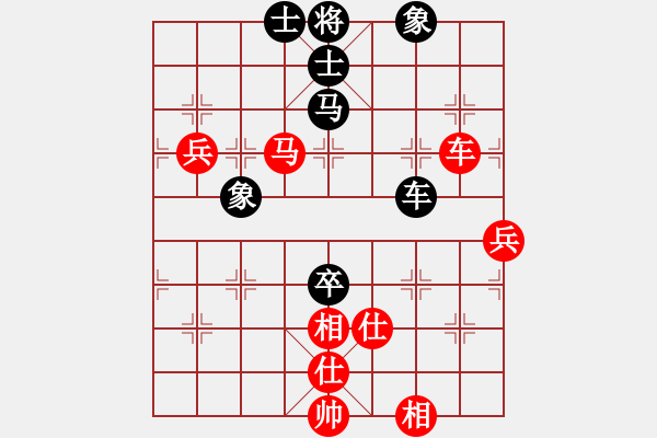 象棋棋譜圖片：李謐(無(wú)上)-勝-laimeilan(無(wú)上) - 步數(shù)：120 