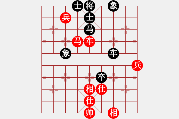 象棋棋譜圖片：李謐(無(wú)上)-勝-laimeilan(無(wú)上) - 步數(shù)：130 