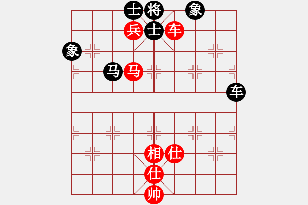 象棋棋譜圖片：李謐(無(wú)上)-勝-laimeilan(無(wú)上) - 步數(shù)：140 