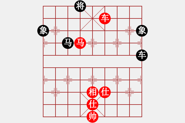 象棋棋譜圖片：李謐(無(wú)上)-勝-laimeilan(無(wú)上) - 步數(shù)：150 