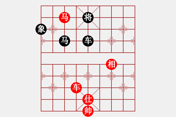 象棋棋譜圖片：李謐(無(wú)上)-勝-laimeilan(無(wú)上) - 步數(shù)：170 