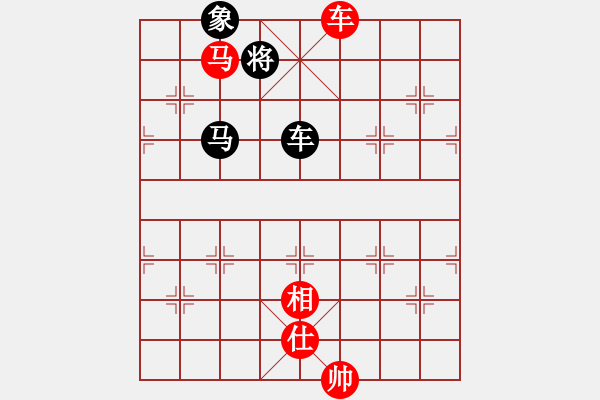 象棋棋譜圖片：李謐(無(wú)上)-勝-laimeilan(無(wú)上) - 步數(shù)：190 