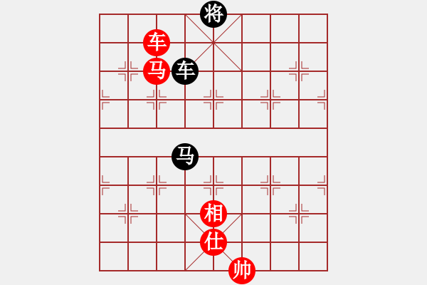 象棋棋譜圖片：李謐(無(wú)上)-勝-laimeilan(無(wú)上) - 步數(shù)：200 