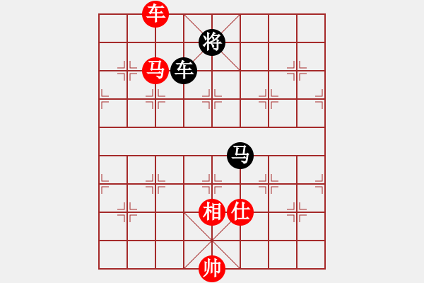 象棋棋譜圖片：李謐(無(wú)上)-勝-laimeilan(無(wú)上) - 步數(shù)：210 