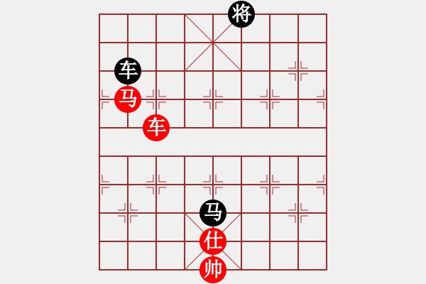 象棋棋譜圖片：李謐(無(wú)上)-勝-laimeilan(無(wú)上) - 步數(shù)：220 