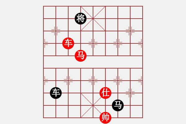 象棋棋譜圖片：李謐(無(wú)上)-勝-laimeilan(無(wú)上) - 步數(shù)：240 