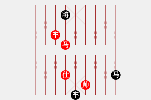 象棋棋譜圖片：李謐(無(wú)上)-勝-laimeilan(無(wú)上) - 步數(shù)：250 