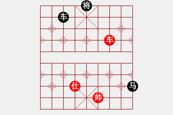 象棋棋譜圖片：李謐(無(wú)上)-勝-laimeilan(無(wú)上) - 步數(shù)：260 