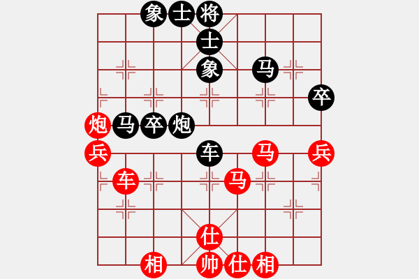 象棋棋譜圖片：李謐(無(wú)上)-勝-laimeilan(無(wú)上) - 步數(shù)：70 