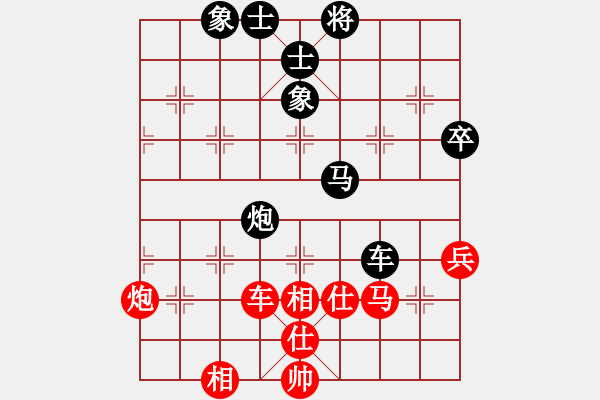 象棋棋谱图片：张彬 先和 赵旸鹤 - 步数：100 